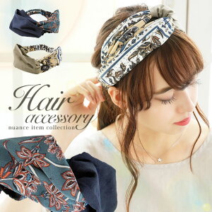 ヘアバンド ゴム 腕時計 アクセサリーの通販 価格比較 価格 Com