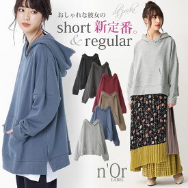 上キレカジ ファッション 人気のファッション画像