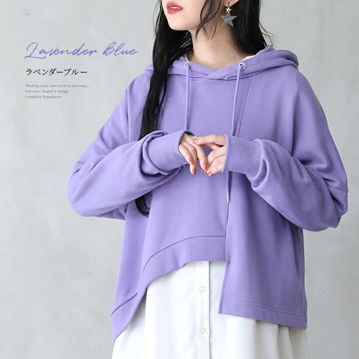 楽天市場】【50％OFF】【全品送料無料】『アシメ切替変形ショート丈 