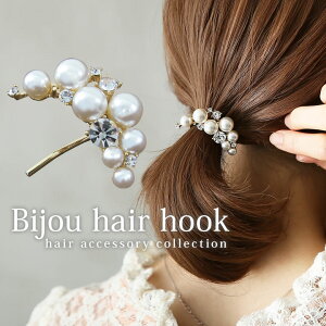 ヘアゴム ピンの人気商品 通販 価格比較 価格 Com