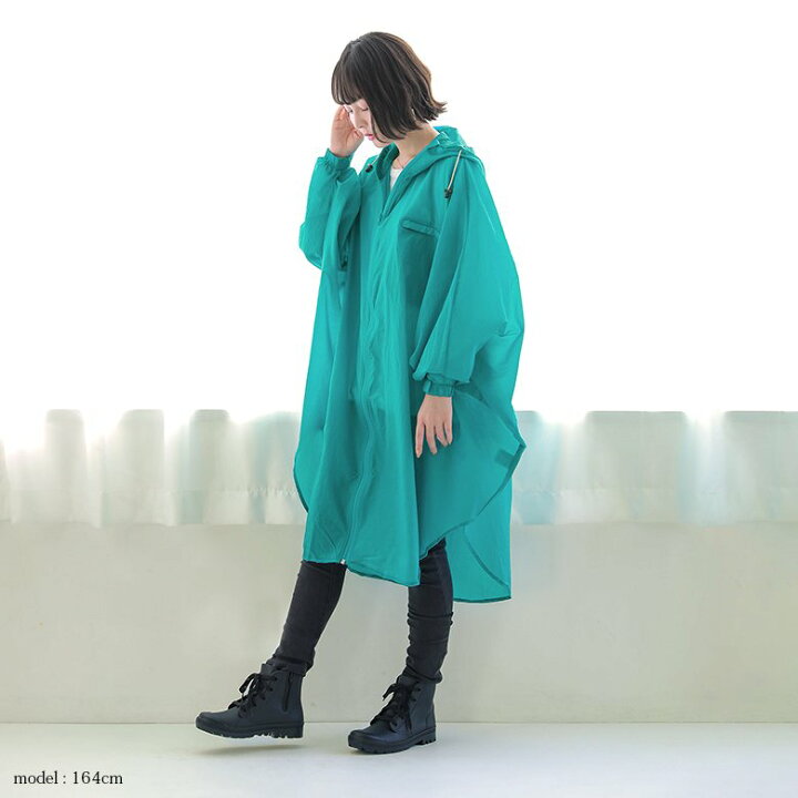 楽天市場 ロング丈レインポンチョ レインコート ロング レディース レインウェア 雨具 カッパ 合羽 ドルマン ポンチョ フード 立ち襟 撥水加工 収納袋付き 軽量 コンパクト 畳める ポケット おしゃれ メール便不可 オシャレウォーカー Osharewalker