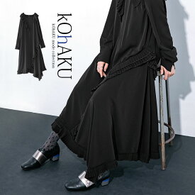 楽天市場 黒 ワンピース フォーマル ロングの通販 楽天市場 黒 ワンピース フォーマル ロングの通販