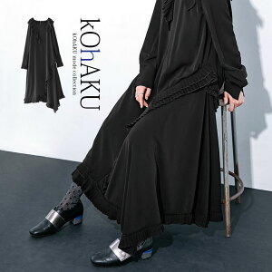 黒 ワンピース 長袖の人気商品 通販 価格比較 価格 Com