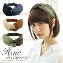 楽天市場 カテゴリー別アイテム アクセサリー ヘアアクセサリー オシャレウォーカー Osharewalker