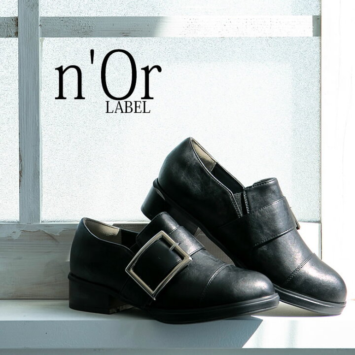 楽天市場 選べる S M L Ll 3lサイズ展開 N Orlabelベルトデザインシューズ シューズ レディース パンプス 靴 ローファー 太ヒール ローヒール 3 9cm ベルト バックル Puレザー 歩きやすい 安定感 メール便不可 オシャレウォーカー Osharewalker
