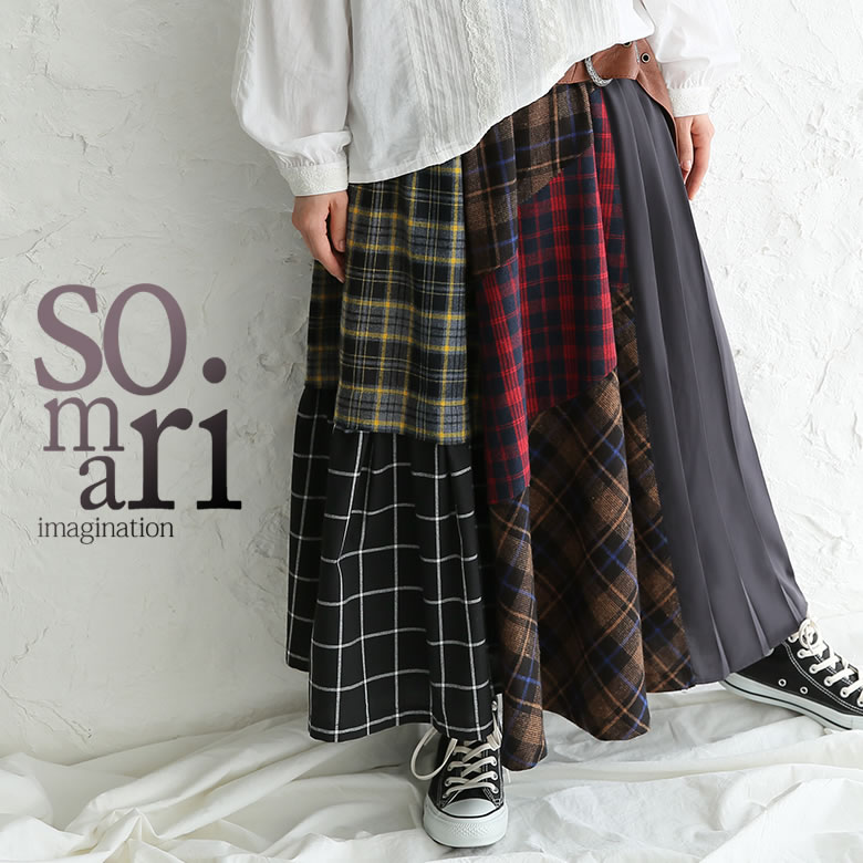 楽天市場】『somari imagination異素材MIX柄切り替えスカート』[ロング 