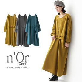 楽天市場 長袖 ポンチ ワンピースの通販