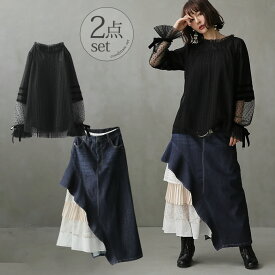 楽天市場 甘辛コーデ レディースファッション の通販