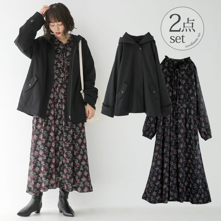 楽天市場 送料無料 数量限定 大人の甘辛mixコーデ2点set 福袋 22 レディース コーデセット ロング ワンピース ブルゾン コート アウター 長袖 花柄ワンピース シャツワンピ まとめ買い 返品 交換不可 メール便不可 オシャレウォーカー Osharewalker