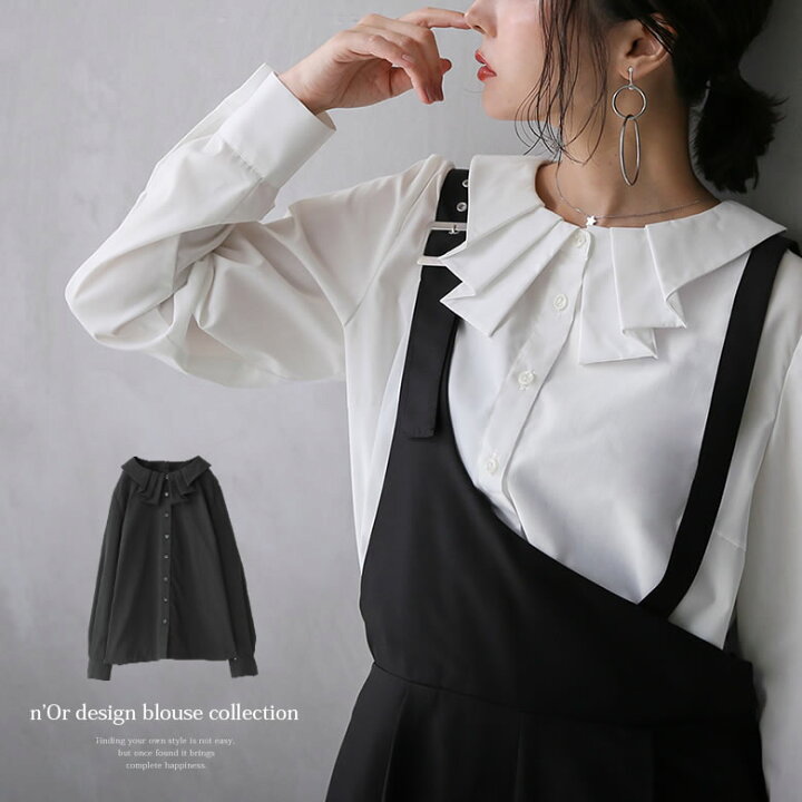 楽天市場 選べるm 3lサイズ展開 N Orlabelタック襟ブラウス ブラウス シャツ レディース トップス 長袖 デザインシャツ タック襟 デザインタック デザイン襟 シンプル 無地 きれいめ モード 白 黒 メール便可 10 オシャレウォーカー Osharewalker