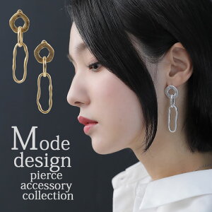 カジュアル ピアス 可愛いの人気商品 通販 価格比較 価格 Com