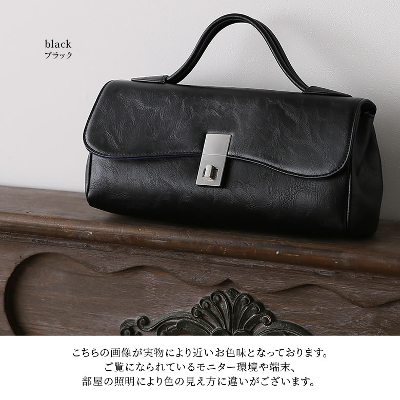 楽天市場】『kOhAKUモードデザインハンドバッグ』[ハンドバッグ