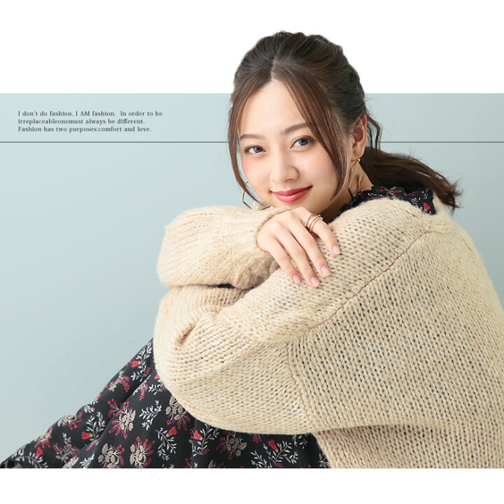 楽天市場 数量限定 女性らしさ光るナチュラルニット ワンピースコーデ2点set 福袋 22 レディース コーデセット ニット Vネック トップス 長袖 ロング ワンピース 花柄 まとめ買い 返品 交換不可 メール便不可 オシャレウォーカー Osharewalker