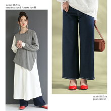 楽天市場 送料無料 数量限定 デニムが覗くワンピースレイヤードコーデ2点set 福袋 22 レディース コーデセット ロング ワンピース 重ね着風 ワイド パンツ デニム レイヤード 返品 交換不可 メール便不可 オシャレウォーカー Osharewalker