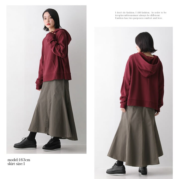 楽天市場 数量限定 絶妙バランスのパーカー スカートコーデ2点set 福袋 22 レディース コーデセット パーカー スウェット 長袖 トップス ロング スカート ボトムス まとめ買い 返品 交換不可 メール便不可 オシャレウォーカー Osharewalker