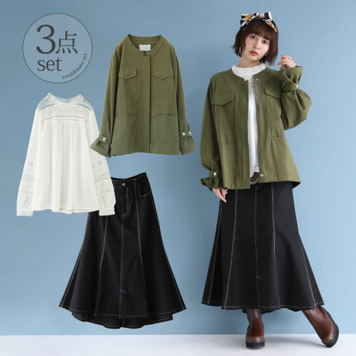 楽天市場 送料無料 数量限定 春先取り ジャケットコーデ3点set 福袋 22 レディース コーデセット ジャケット ブラウス ロングスカート マーメイド ライトアウター トップス ボトムス 返品 交換不可 メール便不可 オシャレウォーカー Osharewalker