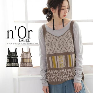 綿 ベスト レディースの人気商品 通販 価格比較 価格 Com