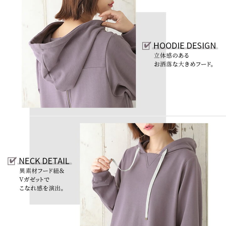 楽天市場 選べるm 3lサイズ展開 N Orlabelバックジッププリーツパーカー パーカー レディース フーディー プルオーバー トップス 長袖 フード スウェット トレーナー 裏毛 異素材 メール便不可 オシャレウォーカー Osharewalker