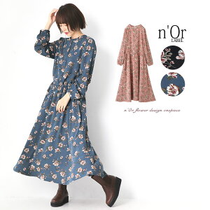 選べるM〜3Lサイズ展開!『n'OrLABELサイドリボン花柄ワンピース』[ロング ワンピース レディース 長袖 立ち襟 花柄プリント フラワー 総柄 フレア パステル 配色]【メール便不可】
