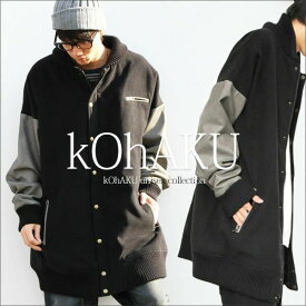 楽天市場 スタジャン ロング メンズファッション の通販