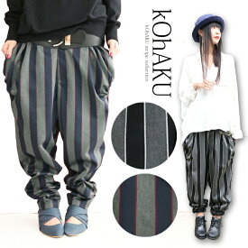 楽天市場 ストライプ パンツ レディースの通販