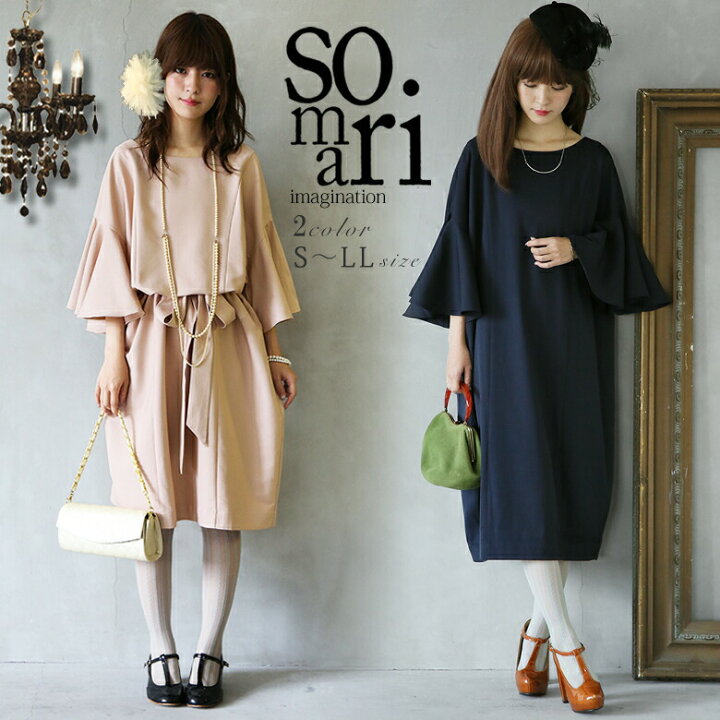 楽天市場 選べるs Llサイズ展開 Somari Imaginationフレアスリーブオケージョンワンピース ワンピース レディース 膝丈 ミモレ丈 七分袖 フレア袖 フォーマル パーティ 結婚式 返品交換不可 メール便不可 オシャレウォーカー Osharewalker