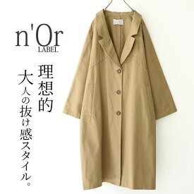 楽天市場 コート ジャケット 種類 コート ジャケット スプリングコート レディースファッション の通販