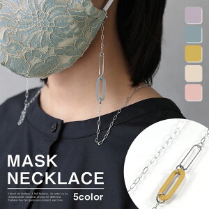 アクセサリー 収納 アクリル 腕時計 アクセサリーの人気商品 通販 価格比較 価格 Com