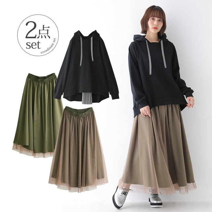 楽天市場 数量限定 後ろ姿まで360度お洒落なコーデ2点set 福袋 22 レディース コーデセット パーカー プリーツ トップス 長袖 ロング スカート ボトムス 2点セット まとめ買い 返品 交換不可 メール便不可 オシャレウォーカー Osharewalker