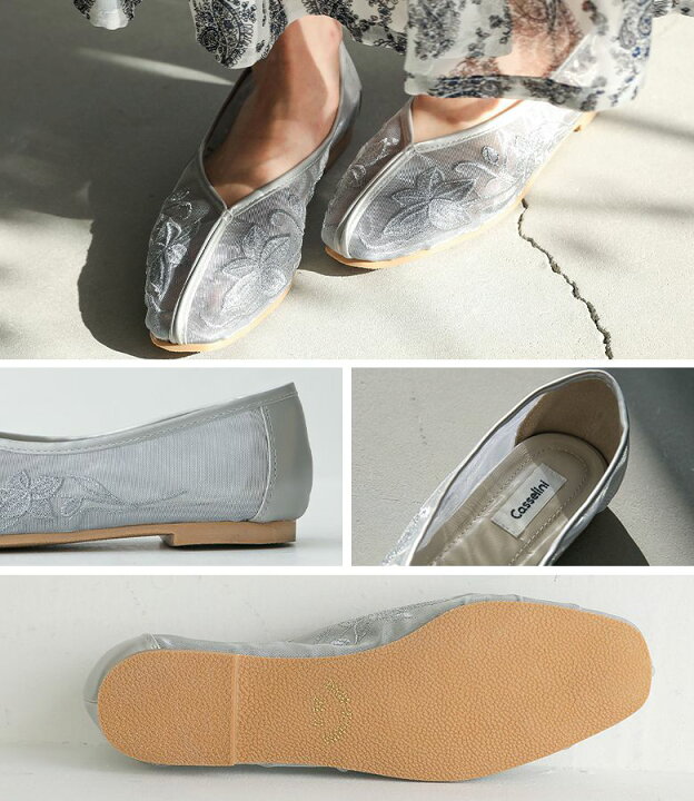 楽天市場 送料無料 選べる4サイズ展開 Casselini刺繍チュールシューズ パンプス レディース 靴 台湾シューズ チャイナシューズ ローヒール ぺたんこ 花柄 刺繍 シアー チュール パステル メール便不可 オシャレウォーカー Osharewalker