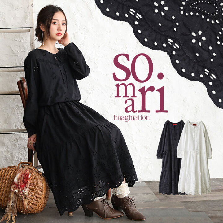 楽天市場 選べるm 3lサイズ展開 Somari Imagination贅沢カットレースワンピース ロング ワンピース レディース 長袖 キーネック 綿100 レース スカラップ ペイズリー柄 リボン メール便不可 オシャレウォーカー Osharewalker
