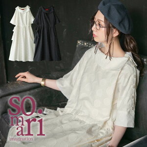 コットン ワンピース 白の人気商品 通販 価格比較 価格 Com