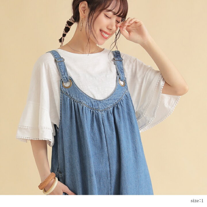 楽天市場】[クーポンで最大15％OFF]『ひらり袖フレアTシャツ』[n 