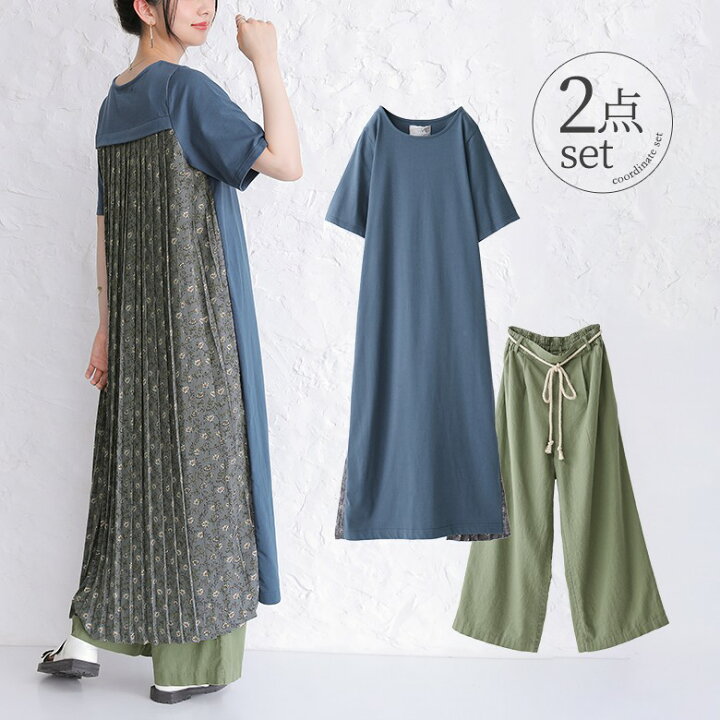 楽天市場 送料無料 数量限定 ワンピ パンツで大人レイヤードコーデ2点set 福袋 22 レディース 2点セット 春夏 花柄 カットソー ワンピース 半袖 ワイドパンツ リネン ロング マキシ 異素材 返品 交換不可 メール便不可 オシャレウォーカー Osharewalker