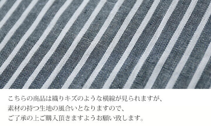 楽天市場 全品送料無料 3 14 Pm12 59迄 Somari Imaginationストライプワンピース ワンピース レディース 春夏 ノースリーブ ストライプ ワンピ ロング Aライン 返品交換不可 メール便不可 オシャレウォーカー Osharewalker