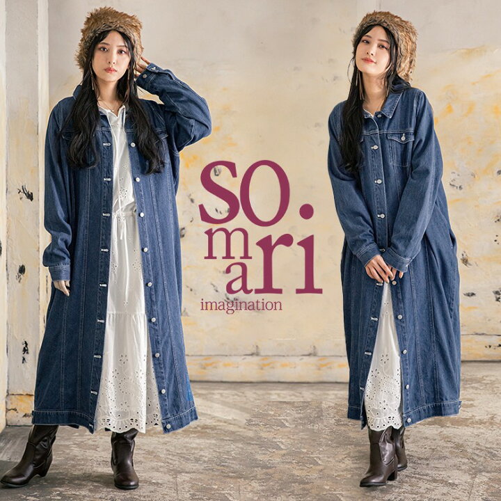 楽天市場 Somari Imaginationデニムロングジャケットワンピース ロング ジャケット レディース 長袖 アウター ワンピース ロング丈 デニム コート スプリングコート メール便不可 オシャレウォーカー Osharewalker