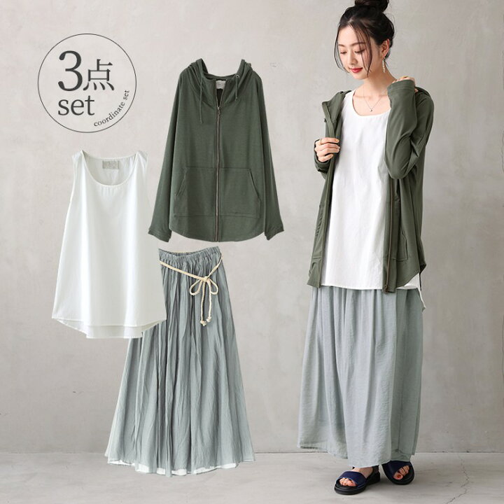 楽天市場 送料無料 数量限定 お洒落で機能性抜群 夏にぴったりなコーデ3点set 福袋 22 レディース 3点セット 春夏 ロングタンク ノースリーブ Uvパーカー 長袖 フレアスカート ロング 返品 交換不可 メール便不可 オシャレウォーカー Osharewalker