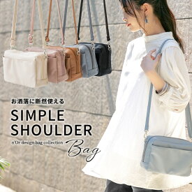 ショルダーバッグ レディース 肩掛け 斜め掛け バッグ 鞄 かばん スクエア フェイクレザー マチあり 軽量 多ポケット 収納力 ダブルジップ パステル 無地 春 夏 秋 冬 オールシーズン シンプル【メール便不可】【20】