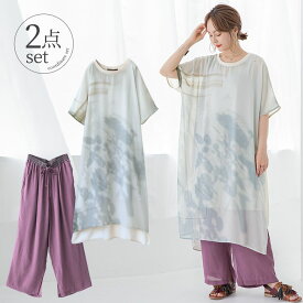 楽天市場 ワンピース 重ね着 パンツの通販