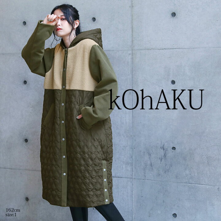 楽天市場】【送料無料】ロング コート レディース アウター 羽織り  