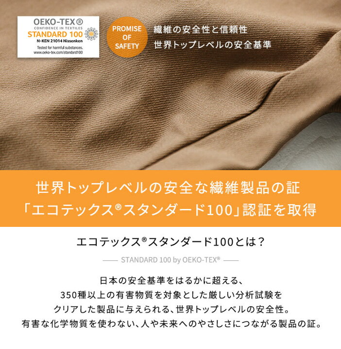 楽天市場 新色登場 選べるm L Xlサイズ展開 N Orlabelフレキシンスリムパンツ スキニー パンツ レギンスパンツ メンズ ボトムス ストレッチパンツ ロング丈 シンプル サスティナブル セットアップ メール便不可 オシャレウォーカー Osharewalker