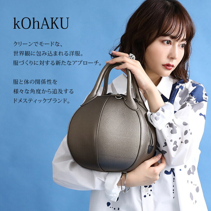 楽天市場】[4/15 23:59迄クーポンで20％OFF]ハンドバッグ ショルダー  