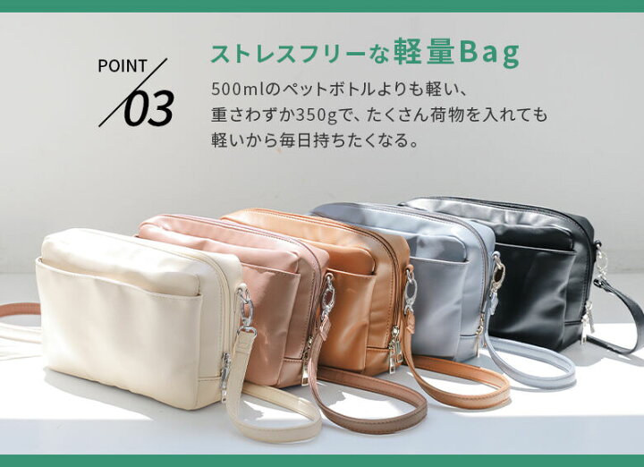 楽天市場】ショルダーバッグ レディース 肩掛け 斜め掛け バッグ 鞄  