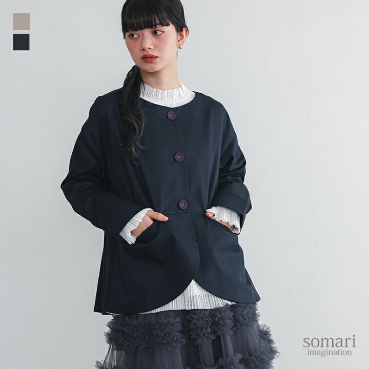 楽天市場】ノーカラージャケット レディース ジャケット ライト  