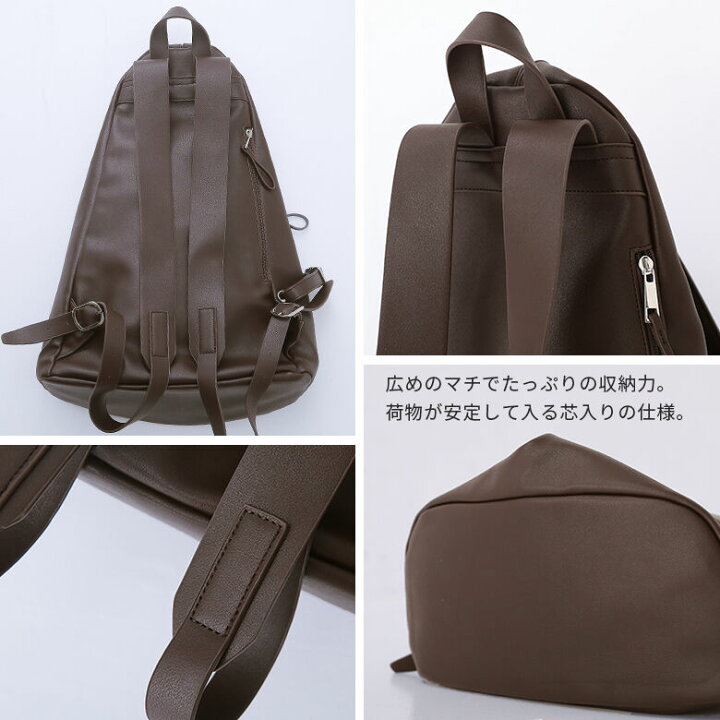 楽天市場】【全品送料無料】『オリジナルデザインリュック』[n