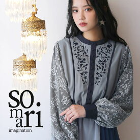 【送料無料】『花柄刺繍レース切り替えワンピース』[somari imagination ロング ワンピース レディース 長袖 バンドカラー 異素材 配色 ドッキング レース 刺繍 プリーツ 花柄 クラシカル きれいめ]【メール便不可】【20】