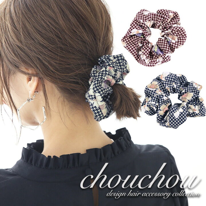 直送商品 シュシュ 花柄きなり Calabajiorestaurante Com 直送商品 シュシュ 花柄きなり Calabajiorestaurante Com