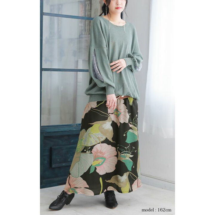 楽天市場 送料無料 数量限定 花柄スカートで魅了するニットコーデ2点set 福袋 22 レディース 2点セット トップス ボトムス 袖レース ニット 長袖 フレアスカート 花柄 ロング パステル 返品 交換不可 メール便不可 オシャレウォーカー Osharewalker