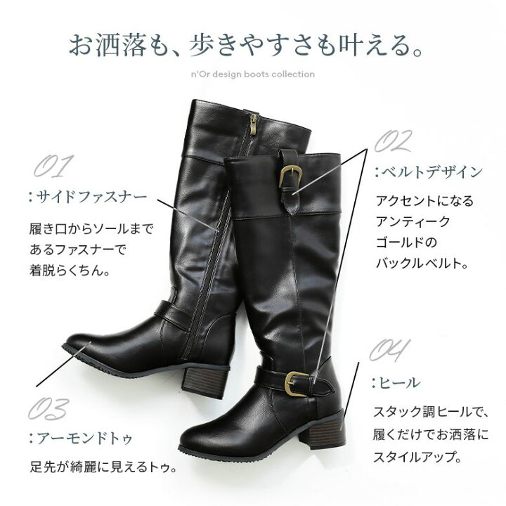 楽天市場】[期間限定!クーポンで最大15％OFF]『ベルトデザインロング 