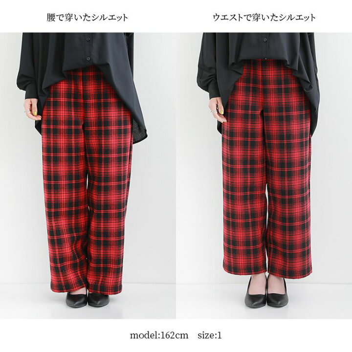 楽天市場】『裏フリースチェック柄ワイドパンツ』[n